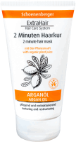 Artikelbild: ExtraHair® 2 Minuten Haarkur BDIH