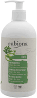 Artikelbild: Shampoo Aufbau Henna-Aloe Vera