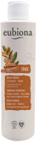 Artikelbild: Shampoo Repair Klettenwurzel-Argan