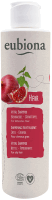 Artikelbild: Shampoo Vital Brennnessel-Granatapfel
