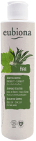 Artikelbild: Shampoo Schuppen Birkenblatt-Olivenblatt
