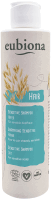 Artikelbild: Shampoo Hafer Sensitive