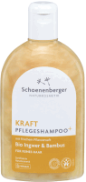 Artikelbild: Pflegeshampoo plus Bio-Ingwer & Bambus BDIH