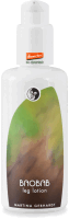 Artikelbild: Baobab Leg Lotion