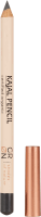 Artikelbild: GRN [GRÜN] Kajal Pencil stone grey