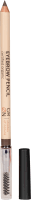 Artikelbild: GRN [GRÜN] Eyebrow Pencil coffee
