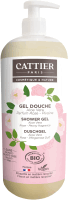 Artikelbild: Cattier Duschgel Aloe Vera  Rose-Pfingstrose Duft