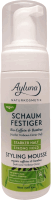 Artikelbild: Schaumfestiger Bio-Coffein & Bambus