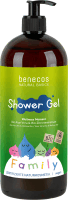 Artikelbild: Shower Gel FAMILY SIZE Wellness Moment Aloe Vera & Zitronenmelisse