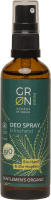 Artikelbild: GRN [GRÜN] Deo Spray Erfrischend Bio-Hanf & Bio-Hopfen