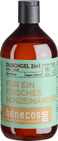 Artikelbild: benecosBIO Shower Gel 2in1 organic mint