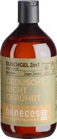 Artikelbild: benecosBIO Duschgel 2in1 BIO-Olive Haut & Haar