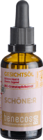 Artikelbild: Gesichtsöl Bio-Granatapfelkernöl - SCHÖNE:R