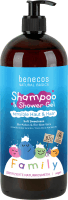 Artikelbild: Shower Gel & Shampoo Family Size Soft Sweetness