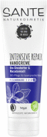 Artikelbild: INTENSIVE REPAIR Handcreme